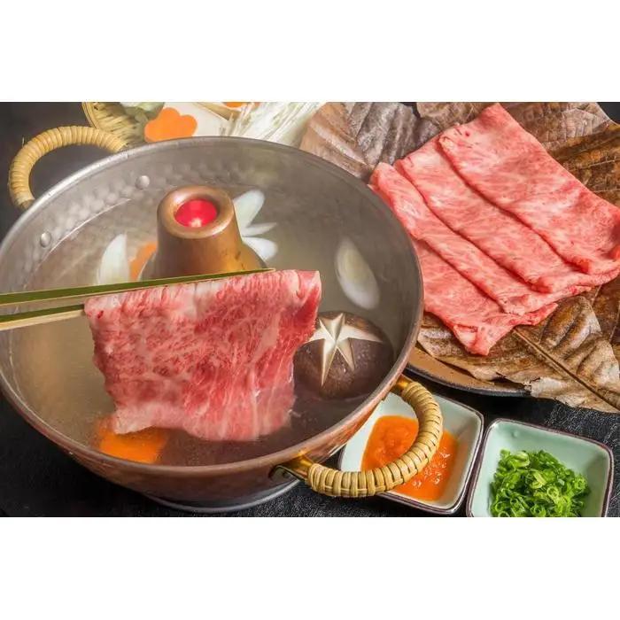 【数量限定】仙台牛 肩ロース すき焼き しゃぶしゃぶ 300g ロース 仙台牛
