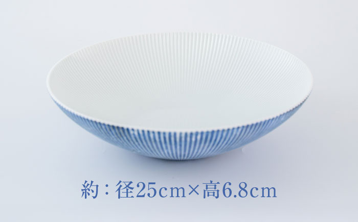鍋島焼 和食器 職人技 ボウル おもてなし 贈答品 プレゼント ギフト 手作業 セット