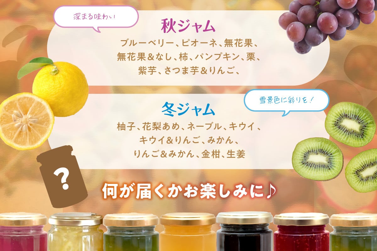 ピオーネ
