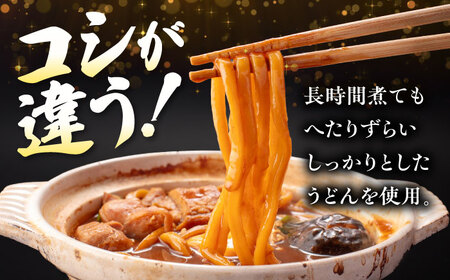 【6回定期便】 味噌煮込みうどん 2人前×5袋×6か月 うどん 常温 名物 愛西市／アロマ・フーヅ株式会社[AEAP010]