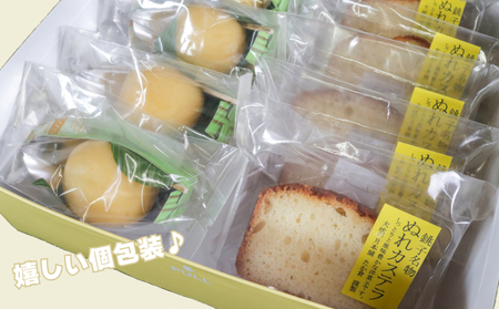 銚子の銘菓セット 犬吠の月 6個 ぬれカステラ 5個 銘菓 銘菓 銘菓 銘菓 銘菓 たか倉