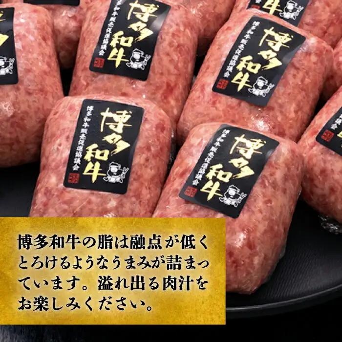 【全2回定期便】手ごねハンバーグ 10個[VBK039] 牛肉ハンバーグ 定期便