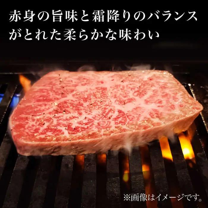 佐賀牛イチボステーキ120g×3p /ナチュラルフーズ [UBH040] ステーキ