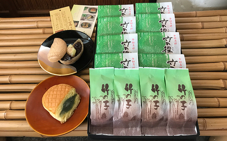 和菓子 竹の徑 8個入り 乙訓竹の子 もなか 4個入り セット 京都 お菓子 菓子 スイーツ デザート おやつ 最中 常温保存 たけのこ タケノコ 筍 竹の子 あんこ 餡子 こしあん 笹餡 丹波大納言