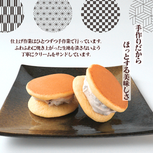 どら焼き 5個 生どら焼き 和菓子 乃だや