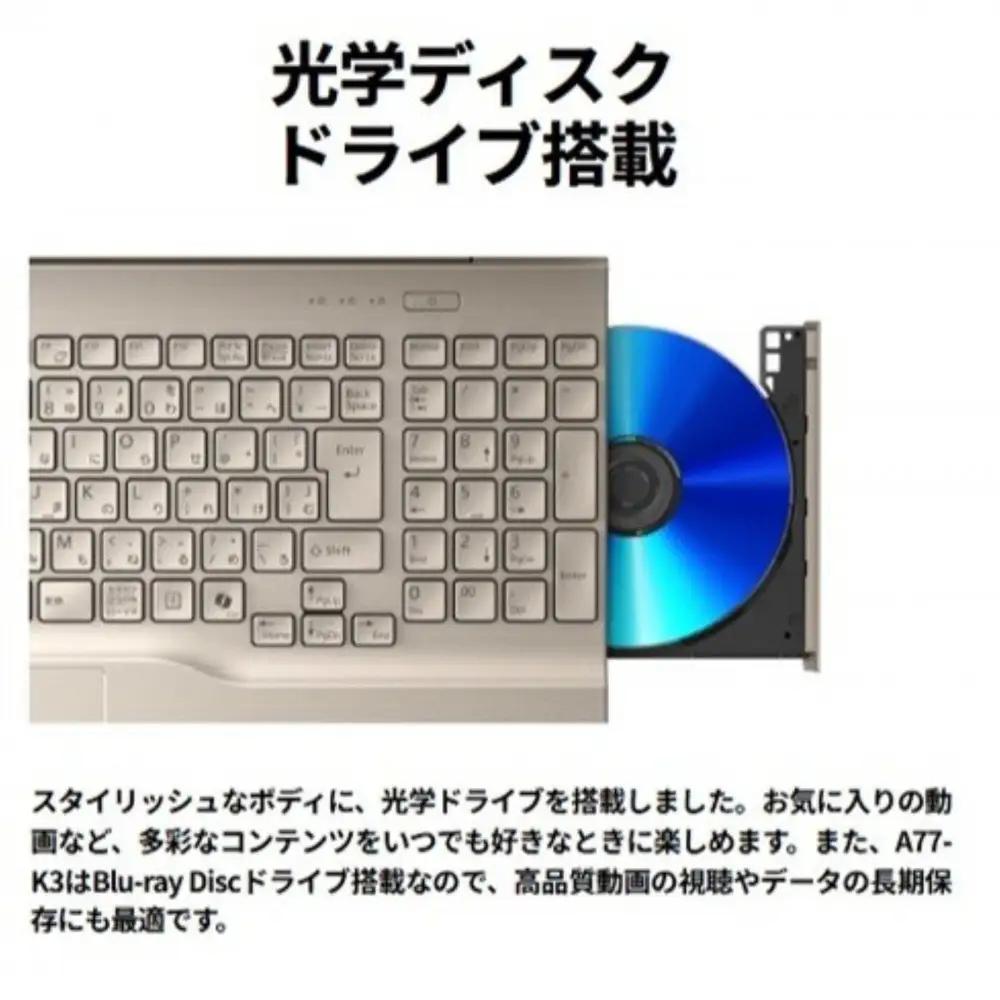 【2025年モデル】ノートパソコン FMV WA3-K3 Windows11 IntelCorei5-1335U (シルバー) メモリ16GB 約256GB SSD Office有り