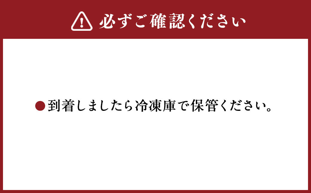 宮崎牛シャトーブリアンステーキ
