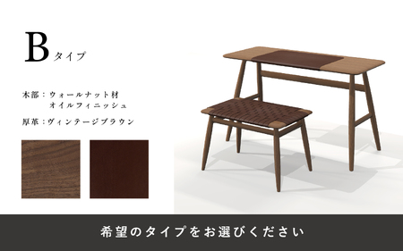 【Ritzwell】MO BRIDGE SET / SMALL DESK + STOOL（M）デスク チェア [AYG036]