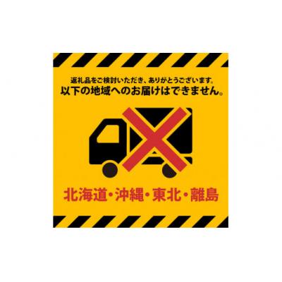 ふるさと納税 小松島市 【2025年9月順次発送】 令和7年産 新米 白米 コシヒカリ 5kg 特別栽培米 |  | 03