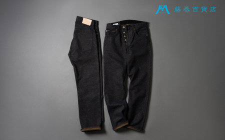 【オイカワデニム】 DEER HAIR デニム 33サイズ [caramo 藤巻百貨店 宮城県 気仙沼市 20565111-f] ジーンズ ジーパン ズボン 服 衣類 衣料品 オシャレ かっこいい レ