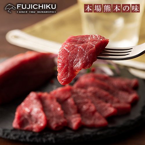 【熊本と畜】国産馬刺し スライス済 まな板不要 切れてる馬刺し（赤身40g×3）計120g