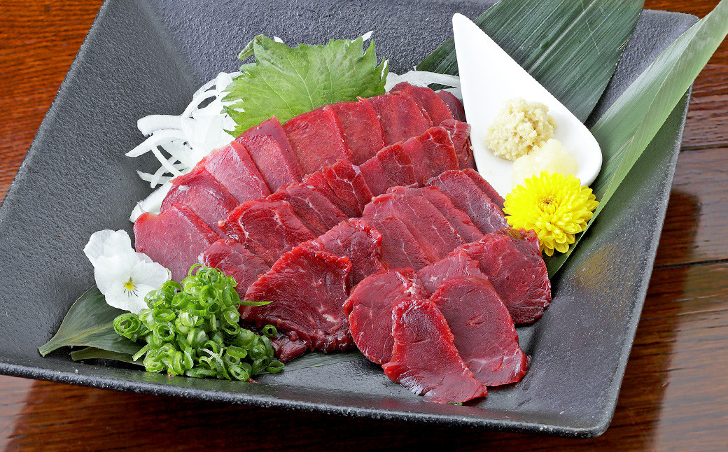 熊本 馬刺し 赤身 300g （50g×6）