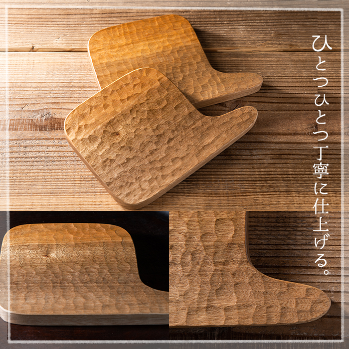 No.676 ＜日本製＞ミニボートプレート(約17cm×12.5cm×1.3cm)【GURI工房】