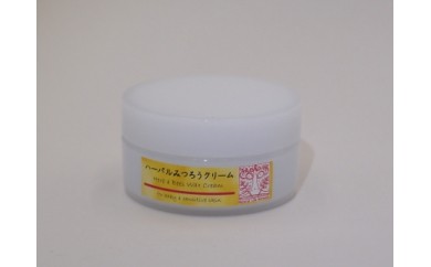 ハーバルみつろうクリーム（３個）