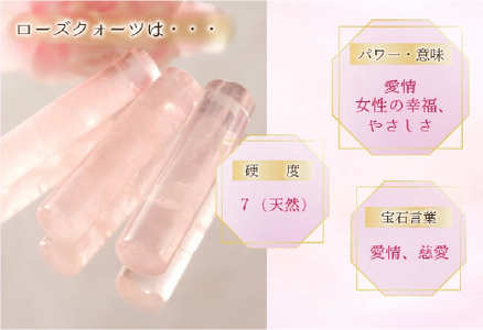 女性の守護石『ローズクォーツハイクオリティ印鑑（ジルコニアポイント入）』 12.0ｍｍ　ラベンダー　はんこ 贈り物