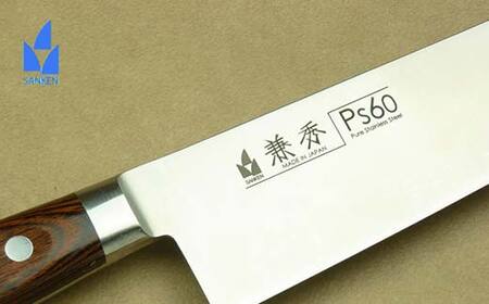 兼秀 Ps60鋼シリーズ 三徳包丁 180mm & ペティナイフ 150mm セット【名入れなし】  調理器具 キッチンツール キッチン用品 包丁 岐阜県 坂祝町 F6M-080