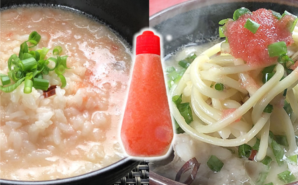 博多明太もつ鍋セット(4～6人前) スープ付き