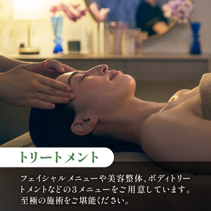 「アルソア女神の森 美ウェルネスリトリート」施設利用券【15,000円分】   施設利用券 アルソア女神の森 美ウェルネスリトリート 15,000円分 スパ エステ 宿泊 飲食 チケット トリートメン