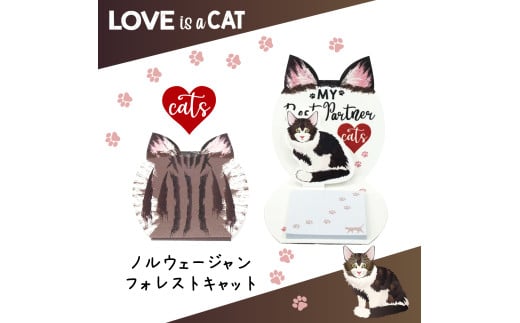 3-12_飛び出すねこ付箋 【NEKO-ppyJr.】(ネコッピージュニア) ノルウェージャンフォレストキャット｜付箋 飛び出す ポップアップ 付せん ノルウェージャンフォレストキャット 文具 メモ プレゼント 猫 ねこ 動物 かわいい しかけ メモ帳 ギフト 子供 子ども 孫 大人