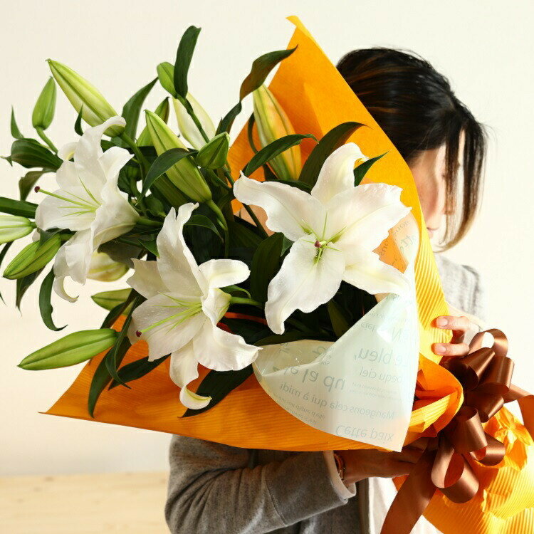 【ふるさと納税】豪華なカサブランカの花束 | 花 お花 神奈川県 小田原市