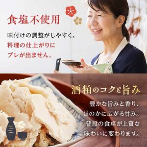 【プロの料理人も愛用】大木代吉のこんにちは料理酒 一升瓶 1本 F6U-030
