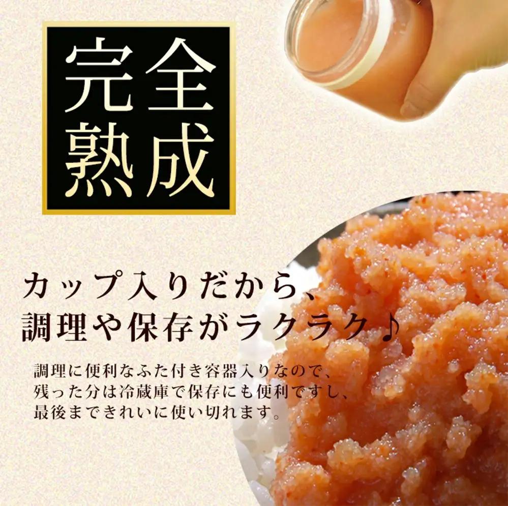 無添加 つぶつぶたらこ 200ｇ2個セット カップ入り 石巻 無着色 つぶつぶ たらこ ほぐしたらこ すけとうだら ご飯のお供 冷凍 クール便 魚卵 皮無し 皮なし タラコ 海鮮 魚介 みなと水産 発