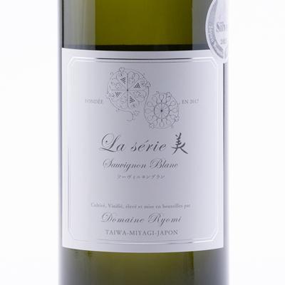 ふるさと納税 宮城県 ラセリー美 ソーヴィニヨンブラン 750ml×1本 |  | 01