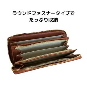チーバくん　牛革　長財布（ブラウン）