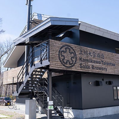 上川大雪酒造の本格そば焼酎　2本セット【513】