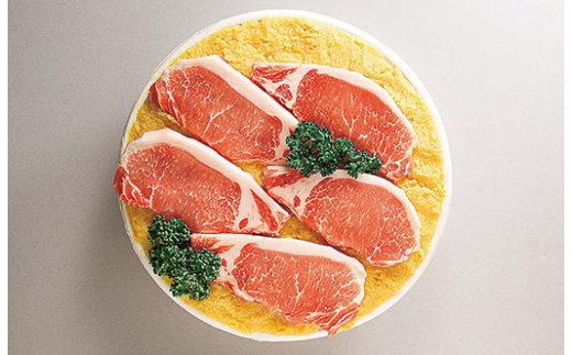
能登豚　味噌漬け　ロース　400g
