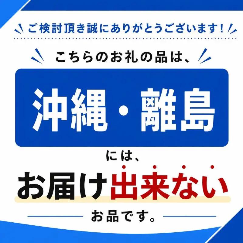  トイレット ペーパー シングル 【 定期便12回 】 12ロール入り 4パック TH   | 栃木県 下野市