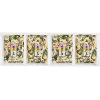 ふるさと納税 北斗市 菜の花にしん漬500g×4袋入