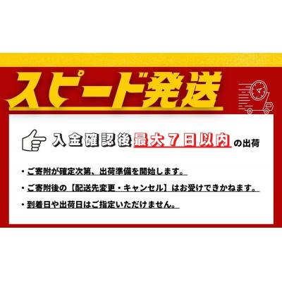 ふるさと納税 石巻市 国産さば缶詰 水煮 < 食塩不使用 > SDGs さば水煮 鯖 サバ ラベルレス 石巻市 防災減災 |  | 03
