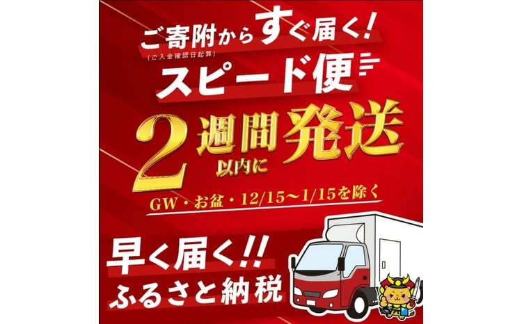 ＜入金確認後、2週間以内に発送！＞薩摩焼酎紅光(900ml)6本セット c0-111-2w