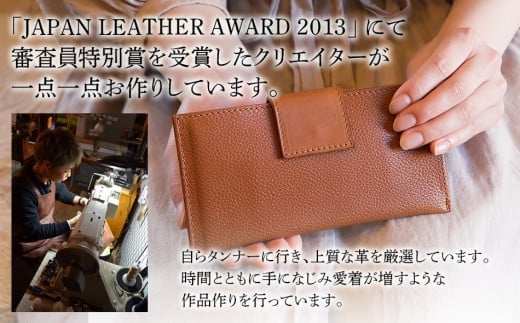 スマート長財布（オイルレザー・ブラック）　BK010