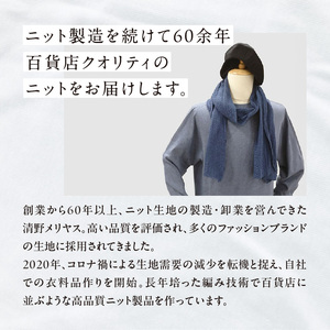 いつもつけていたい！コットンリネンストール【ピンク系ペール】 031-025-PIP