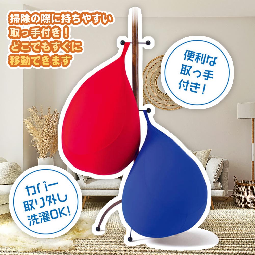 【MOGU】ビーズソファ「Fit Chair（フィットチェア）」（本体・カバーセット）ブラウンBR　30-51
