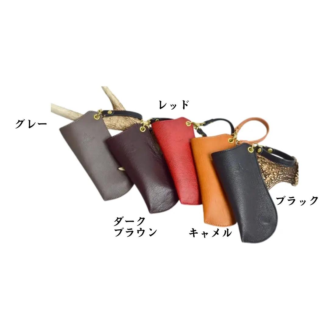 信州鹿革 ： メガネケース DGC-200 （レッド） | レザーケース サングラス 眼鏡 メガネ レザー 革製品 千曲市 長野県産 信州
