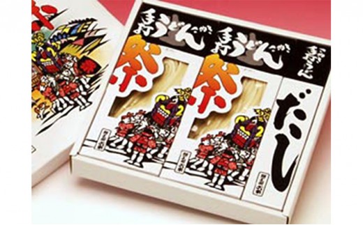 
                  讃岐うどん 半生 半生麺 つゆ付き かけつゆ つけつゆ 香川県産 麺 300g × 2袋 熟成麺 熟成 コシ もちもち つるつる のど越し うどん 麺類 保存料不使用 お取り寄せ グルメ 贈答品 贈答 ギフト プレゼント お中元 お歳暮 麺工房六車 香川県 東かがわ市
                