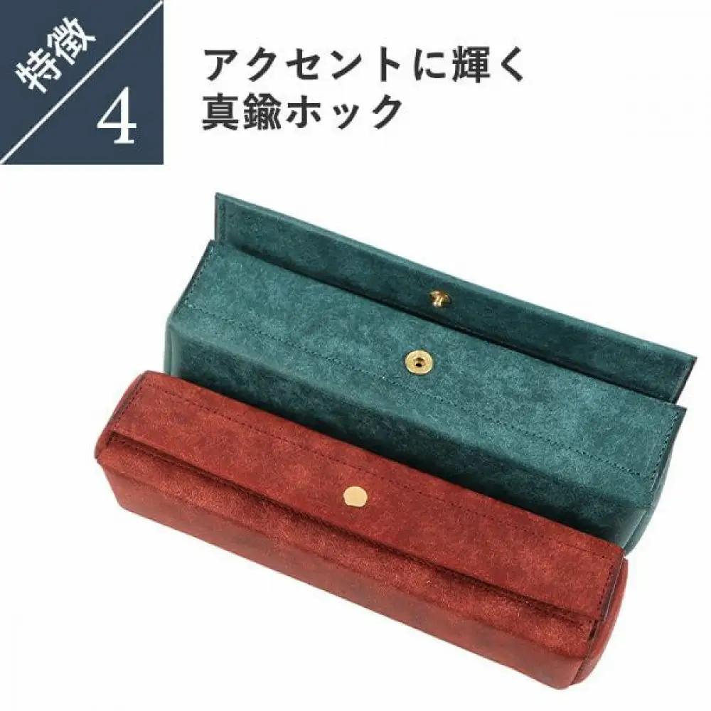レンマ Puerta プエルタ ペンケース lemma タバコ
