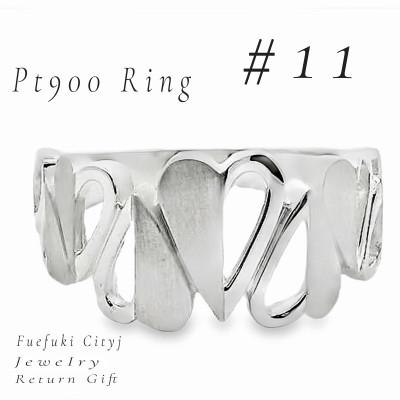 ふるさと納税 笛吹市 PT900  地金リング RAMR-50 #11