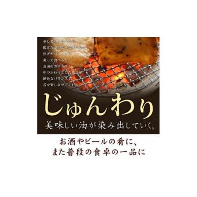 ふるさと納税 小松島市 ごま天 12枚 練り物 天ぷら おつまみ おかず さつまあげ さつま揚げ 個包装 小分け |  | 02