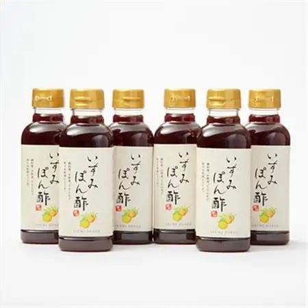 大阪府和泉市産のみかんを使った「いずみぽん酢」300ml入り6本セット。道の駅でも好評発売中!【1498462】