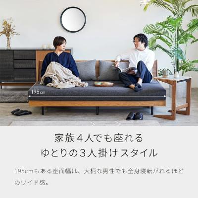 ふるさと納税 大川市 ソファベッド  幅200 ペース 200ごろ寝ソファ<ヴィンテージナチュラル×ダークグレー> |  | 02