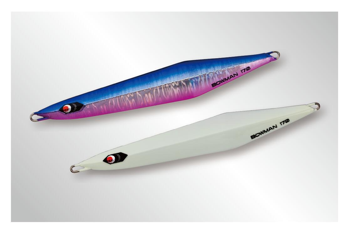 【ふるさと納税】BOWMAN150g 2本セット（ブルピン・オールグロー）