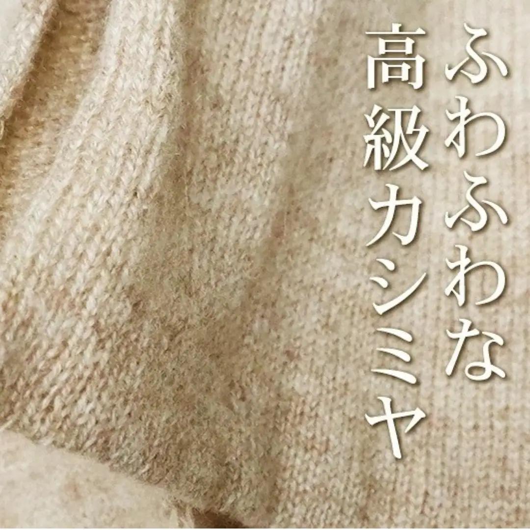 カシミヤ天竺差し込みミニマフラー モカ 新潟県 五泉市 株式会社田長