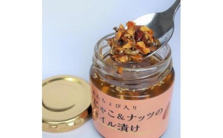 ちりめんじゃこオイル漬け３種セット【８０ｇ各１本】【IS027_x】