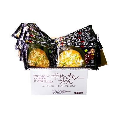 ふるさと納税 泉佐野市 幸せのカレーうどん【8食入り】 010B183 |  | 01