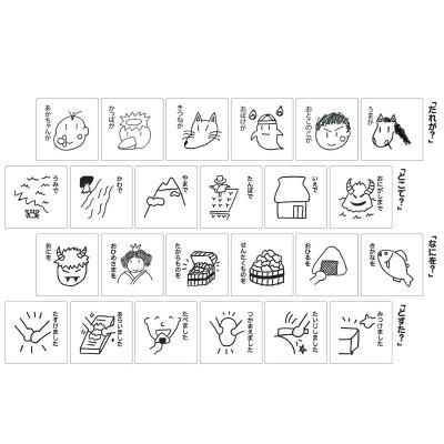 ふるさと納税 遠野市 遠野の森の木の絵本 「 だれがどすた? 男の子版 」 木製おもちゃ 遠野市 もくもく絵本研究所 |  | 02