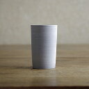 【ふるさと納税】 CONCRETE CERAMIC Cup L カップ コップ 手作り デザイン 革 小物 陶器 焼き物 食器 工芸品 伝統 工芸 人気 ランキング おすすめ お中元 お歳暮 ギフト 小松市 こまつ 石川県 ふるさと 故郷 納税 020008【KEI ARABUNA ART STUDIO】